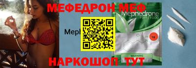 герыч Пугачёв