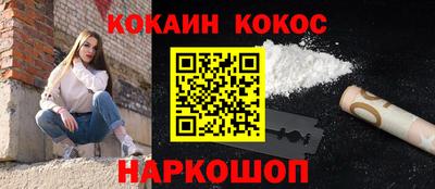 герыч Пугачёв