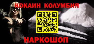 а пвп мука Пыть-Ях
