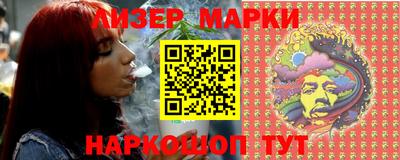 герыч Пугачёв