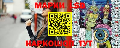 а пвп мука Пыть-Ях