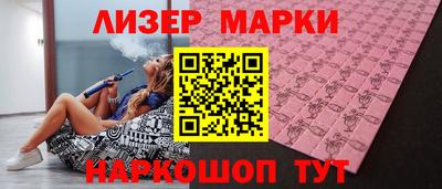 а пвп мука Пыть-Ях
