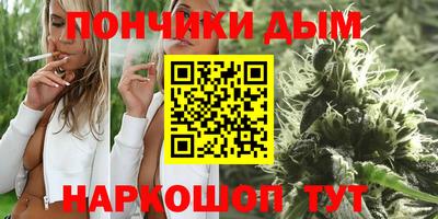 мефедрон VHQ Пушкино