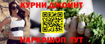 мефедрон VHQ Пушкино