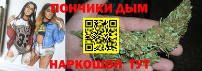 мефедрон VHQ Пушкино