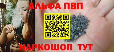 герыч Пугачёв