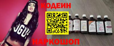 герыч Пугачёв