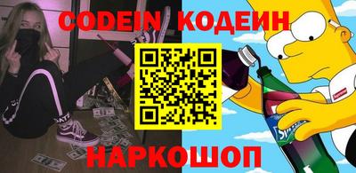 а пвп мука Пыть-Ях