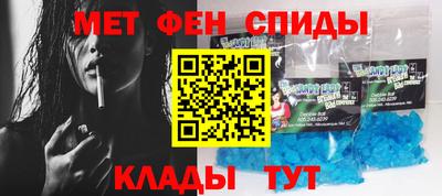 а пвп мука Пыть-Ях