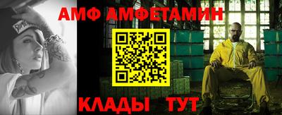 герыч Пугачёв