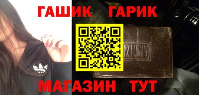 а пвп мука Пыть-Ях