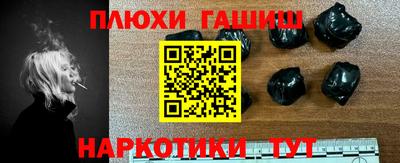 герыч Пугачёв