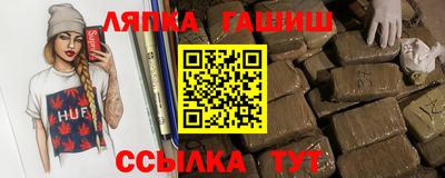 герыч Пугачёв