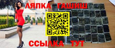 а пвп мука Пыть-Ях