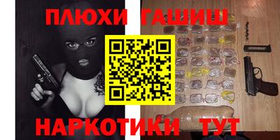 герыч Пугачёв
