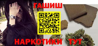 герыч Пугачёв