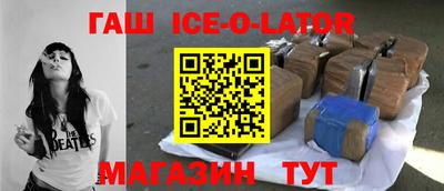 мефедрон VHQ Пушкино