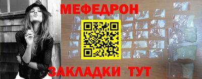 герыч Пугачёв